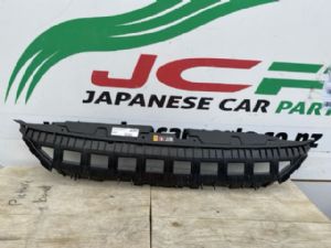 Hyundai Ioniq HC75 Front Slam Panel Cover