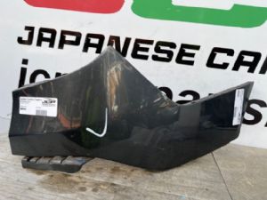 Holden Captiva Captiva 7 2016-on RR Bumper End