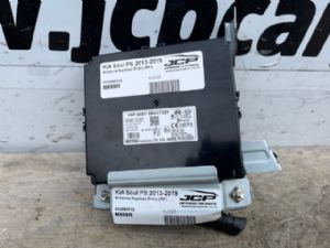 KIA Soul PS 2013-2019 Antenna Keyless Entry (RF)