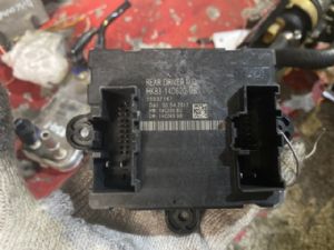 Land Rover Discovery Sport L550 2016-2018 LR Door Control Module