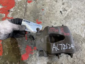 Volkswagen Caddy Type 2K 2003-2009 LF Disc Brake Caliper