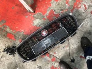 Jaguar F-Type P300 2020-on Grille
