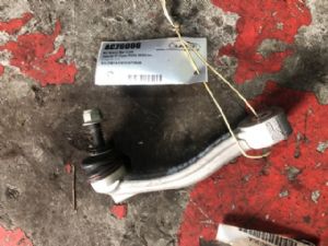 Jaguar F-Type P300 2020-on RF Sway Bar Link