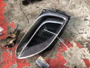 Jaguar F-Type P300 2020-on RF Fog Light Cover