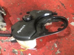 Jaguar X-Type X400 2007-2009 Radiator Spare Tank