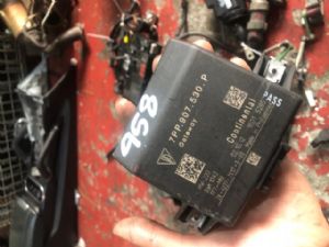 Porsche Cayenne 958 2011-2014 Gateway Interface Module