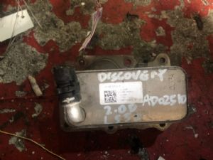 Land Rover Discovery Sport L550 2016-2018 Auto Trans Oil Cooler