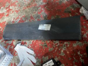 Land Rover Discovery Sport L550 2016-2018 LR Lower Door Moulding (Chrome)