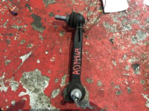 BMW 3 Series  335 F30 RR Sway Bar Link