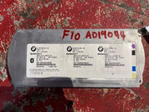 BMW 523i F10 LCI 2012-2016 Stereo Amplifier