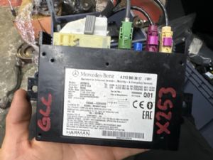 Mercedes-Benz GLC 300 C253 2015-2019 Bluetooth Computer