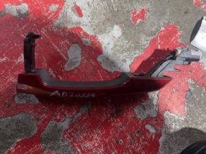 Jaguar XE Series X760 2015-2017 RR Door Exterior Handle