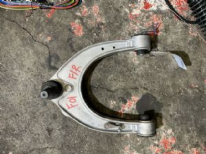 BMW 7 Series F01/F02/F03/F04 2008-2015 RF Upper Control Arm