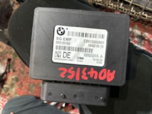 BMW Z Series E89 Z4 E89 2009-2016 Hand Brake Control Module