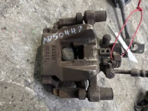 Jaguar XE Series X760 2015-2017 LR Disc Brake Caliper