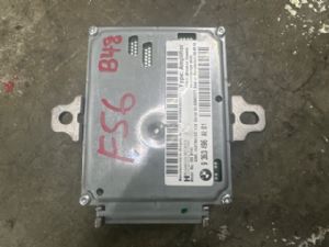 Mini Cooper S F56 2014-2018 Stereo Amplifier