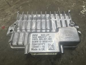 Mini Cooper S F56 2014-2018 Misc Item