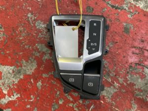 Audi Q7 4M 2016-2019 Handbrake Switch