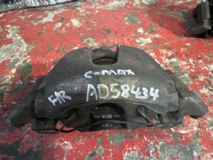 Ford C-Max Grand 2015-2019 RF Disc Brake Caliper