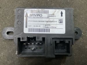 Polestar Polestar 2 2019-2023 Seat Module