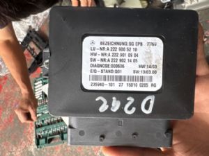 Mercedes-Benz C Class W205 2014-2018 Hand Brake Control Module