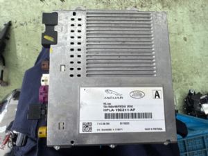 Land Rover Discovery L462 2017-on CD Player