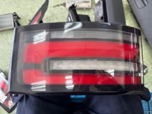 Land Rover Discovery L462 2017-on L Boot Light