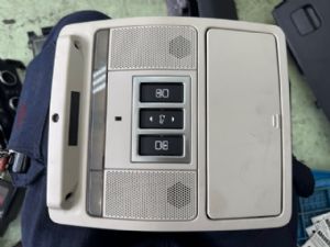 Land Rover Discovery L462 2017-on Sun Roof Switch