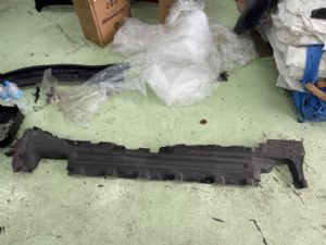 Land Rover Discovery L462 2017-on Misc Dust Cover