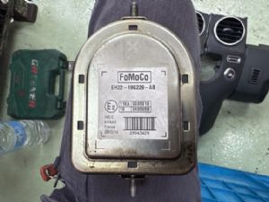 Land Rover Discovery L319 LR4 2009-2016 Misc Item
