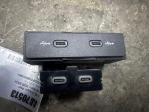 Seat Ateca 2020-2024 USB Charger Port