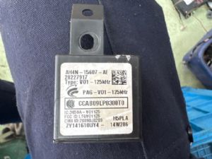 Land Rover Discovery L319 LR4 2009-2016 Keyless Entry Sensor