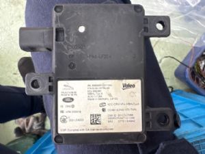 Land Rover Discovery L319 LR4 2009-2016 LR Blind Spot Radar