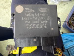 Land Rover Discovery L319 LR4 2009-2016 Parking Assistance Computer