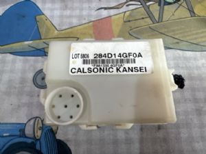 Infiniti Q50 Q50 2016-on Gateway Control Module