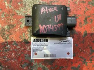 Seat Ateca 2020-2024 Left Blind Spot Sensor