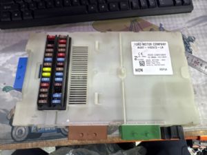 Land Rover Freelander 2 L359 2009-2011 Body Control Module