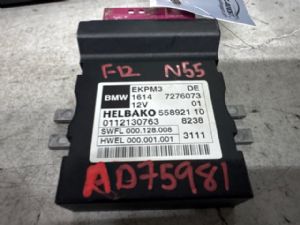 BMW 6 Series F12 640i F12 Fuel Pump Relay