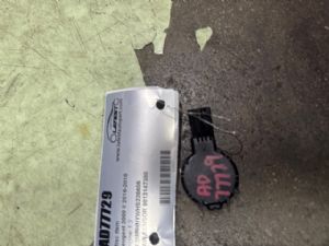 Peugeot 3008 II 2016-2018 Misc Item