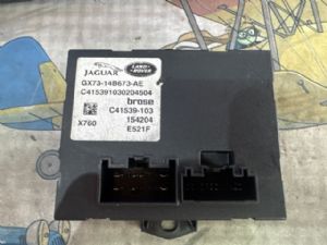 Jaguar XE Series X760 2015-2017 Tailgate ECU