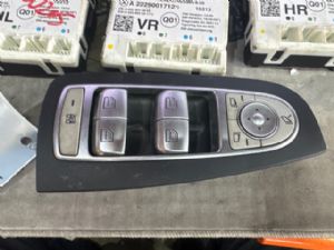 Mercedes-Benz C Class W205 2014-2018 RF Window Switch