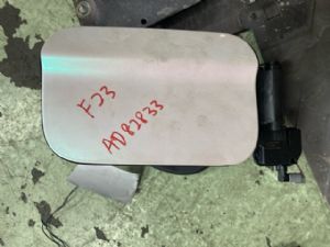 BMW 220i F23 2017-On Fuel Filler Pipe Cover