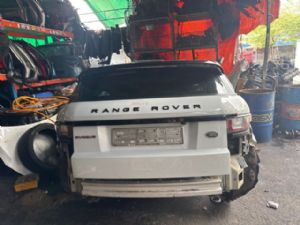 Land Rover Range Rover Evoque L538 2012-2018 Rear Half