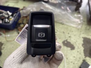 BMW 2 Series F45 F45 2015-2019 Handbrake Switch
