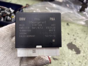 BMW 2 Series F45 F45 2015-2019 Parking Assistance Computer