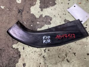 BMW 520i F10 2009-2012 Misc Item