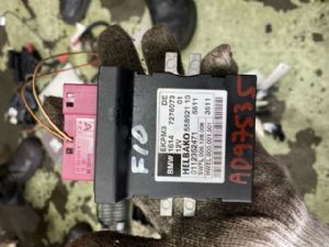 BMW 520i F10 2009-2012 Fuel Pump Relay