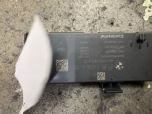 Mini Countryman F60 2017-2019 Tailgate Module