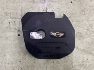 Mini Countryman F60 2017-2019 Misc Item