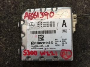 Mercedes-Benz S Class W221 FL 2012-2015 Front Camera
